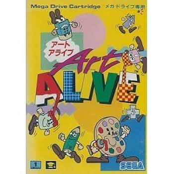 アートワークミュージアム メガドライブ編 全9種類セット 楽天市場】メガドライブ2 【SEGA HISTORY COLLECTION メガ